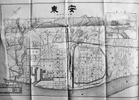 南満洲鉄道旅行案内　折込市街図/戦闘略附図14図/写真図版56p　非売　南満洲鉄道(株)　大正8年