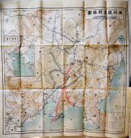 南満洲鉄道旅行案内　折込市街図/戦闘略附図他15図/写真図版多　非売　南満洲鉄道(株)　昭和4年