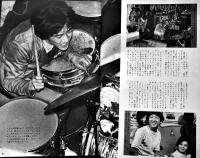 ボーイズライフ」第5巻6号　佐藤まさあき/さいとうたかを/他　小学館　昭和42年