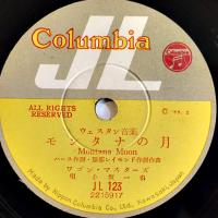 SPレコード　ウェスタン音楽「ワゴン・マスター/モンタナの月」歌・小坂一也　盤面良好　コロムビア　1955年