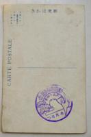 広告絵葉書　カラーイラスト1枚　貯金局　大正14年