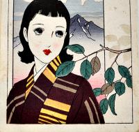 慰問絵葉書　多色刷り木版画1枚　中原淳一絵　戦前