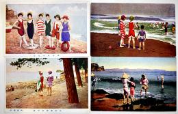 絵葉書　カラー写真版4枚　水着・新潟海水浴場・小松島海水浴場　戦前
