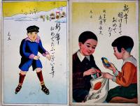 年賀絵葉書　カラーイラスト6枚　大日本帝国萬歳/祈皇軍武運長久/他　戦前戦中