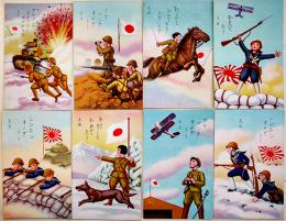 年賀絵葉書　カラーイラスト8枚(裏剥がし跡有り)　子供兵士姿