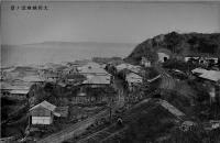 五能線岩館大間越間鉄道開通記念絵葉書　モノクロ写真版3枚タトウ付　鉄道省秋田建設事務所　昭和5年