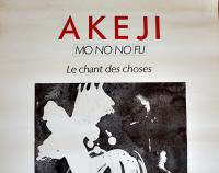 ドキュメント映画ポスター「AKEJI MONOOFU」LE CHANT DES CHOSES　61×40㎝  東京日仏学院　1982年