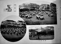 第三十五回卒業記念写真帖　埼玉県立浦和高等女学校　26.5×18.5㎝　昭和11年