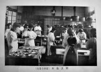 卒業記念(写真帖)　滋賀県立彦根高等女学校　22.5×15.5㎝　大正7年