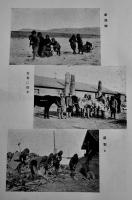 義勇軍旬報集録　A5判巻頭写真版30p+本文77p 茨城県満蒙開拓青少年義勇軍訓練所発行　昭和15年