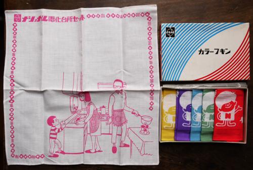 似たもの一家 第一集 長谷川町子 初版 姉妹社 昭和27年 / 古書