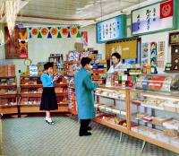 「明るい菓子店」No.24　21×18㎝22P　岡部冬彦/渡辺紳一郎/他　森永製菓/森永商事(株)内　昭和34年