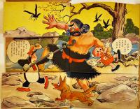 新案カハリ絵「コロコロ探検隊」島田啓三/「コンペイサントオセンチャン」中島菊夫　経年痛み　主婦之友附録　戦前