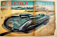 「幼稚園」第15巻13号「とびだせミクロ」藤子不二雄/他　小学館　昭和38年