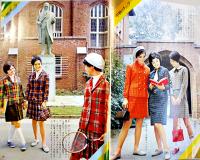 「女学生の友」第18巻9号　表紙・早瀬久美　絵・藤田ミラノ/藤井千秋/他　A5判　小学館　昭和42年