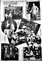 「日刊ラヂオ新聞」第384号　大判40.5×27㎝12p広告入　大正15年