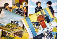 戦時紙芝居「少国民進軍歌」全20枚揃い　松山千冬・作/大槻さだを・画　大日本画劇(株)　昭和18年　