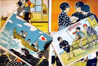 戦時紙芝居「少国民進軍歌」全20枚揃い　松山千冬・作/大槻さだを・画　大日本画劇(株)　昭和18年　