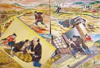 戦前紙芝居「義農作兵衛」全14枚揃い　今井よね・編/京極佳夕・画　紙芝居刊行会　昭和16年