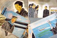 戦時紙芝居「海の母」全24枚揃い　永見隆二・原作/小谷野半二・絵画　日本教育画劇(株)　昭和18年