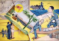 戦時紙芝居「杉雄の海兵団生活」全20枚揃い　佐木秋夫編輯　横須賀鎮守府検閲済　日本教育画劇(株)　昭和18年