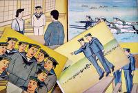 戦時紙芝居「杉雄の海兵団生活」全20枚揃い　佐木秋夫編輯　横須賀鎮守府検閲済　日本教育画劇(株)　昭和18年