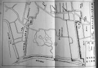 後楽園 全(東京小石川) 計見東山著併画　A5判本文66p+図版写真地図20点以上　東京育英社　明治40年