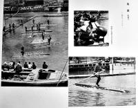 木場　大判(36×25.5㎝)写真集　彩色木版画3葉貼込　布表紙痛み　東京材木問屋同業組合編輯　昭和17年