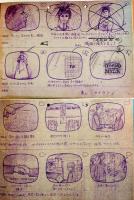 絵コンテ「東レナイロン/東レテトロン」(2冊)各A4判表紙付　(株)電通　昭和35年