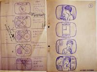 絵コンテ「マックスファクターパンケーキ」(2冊)各A4判表紙付3p,8p　(株)電通　1960年代