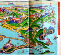 唐津松浦潟御案内/北九州鉄道沿線名勝遊覧図絵(鳥瞰図)表紙付　77×18㎝　吉田初三郎画　北九州鉄道(株)　昭和5年