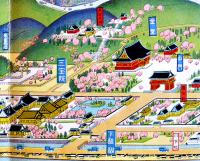 醍醐山名所図絵/醍醐山の聖蹟を中心とせる交通図(鳥瞰図)表紙付　初三郎画 77×18㎝　醍醐寺寺務所　戦前