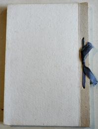 阿部定公判記録(第1回から第8回訊問)　B6判114p美本　私家版？地下出版？序文高橋鐵?