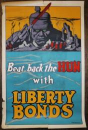 (復刻)第一次世界大戦のプロパガンダポスターポスター「Beat back the HUN with LIBERTY BONDS」