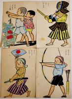 ヌリヱゲンキナコ　黒崎義介畫　各21×14.5㎝7枚 着色済　大新書房　昭和18年