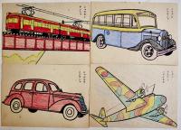 ノリモノヌリエ　渡邊國畫　各21×14.5㎝10枚 着色済　大新書房　昭和18年