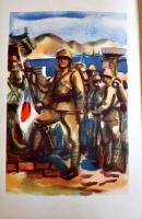 曙の子等に　松永健哉著/松野一夫装幀挿絵　B6判カバ249p　大日本雄弁会講談社　昭和17年