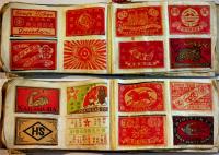 マッチ燐寸燐票ペーパー122枚貼込帖　台紙17×9㎝　輸出/朝鮮/中国/軍人/石鹸/軍艦/猫/他　明治刷り