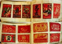 マッチ燐寸燐票ペーパー122枚貼込帖　台紙17×9㎝　輸出/朝鮮/中国/軍人/石鹸/軍艦/猫/他　明治刷り