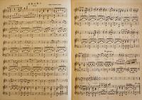 「大特選楽譜」第156,157,173~177,181編(7部)各B5判6p〜2つ折り 編輯兼発行原田彦四郎/成楽会　昭和2〜６年　