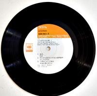 ひとりぼっちのあなたに  寺山修司抒情詩集１朗読・内藤洋子/萩原朔美　音楽・山本幸三郎　イラスト・宇野亜喜良　1971年