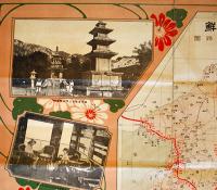 朝鮮旅行案内-鉄道及航路図付(リーフレット) 拡げたサイズ54×38.5㎝両面印刷折目切れ有り　京城鉄道局　大正13年　