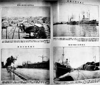 満洲土産写真帖　初版B5判白黒全350図（南満洲鉄道線路図付）並本　守屋秀也著作発行　満洲日日新聞社　大正3年