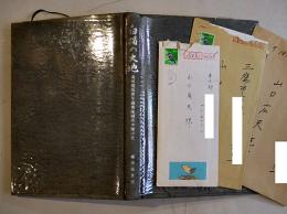 白描の大地-満洲開拓青年義勇隊頓所中隊小史　頓所拓友会　B5判ビニカバ223p非売　昭和61年