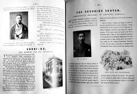 (英)JAPAN IN THE TAISHO ERA. IN COMMEMORATION OF THE ENTHRONEMENT　大正6年