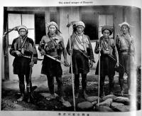 日本大紀念写真帖(維新前後〜乃木大将自刃) 秋好善太郎編輯　30×22.5㎝　東光園　大正元年