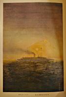 世界之東郷元帥　30.5×21㎝箱　写真図版多　非売　東郷元帥編纂会　昭和10年