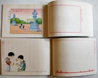 富国徴兵保険相互会社資料(リーフレット/小冊子/通知書)一括7点