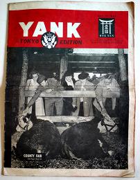 「YANK」TOKYO EDITION VOL.1 NO10 (英)週刊アメリカ陸軍グラフ誌B4判表裏共24p　1945,11.30