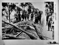 支那事変紀念写真帖-昭和十二三四年-　トセ部隊堀越高三郎編纂　非売　昭和15年